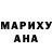 МДМА кристаллы Anna Jernakova