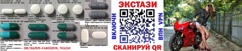 Купить закладки  Тотьма  Ecstasy круглые 