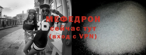не бодяженный Карталы