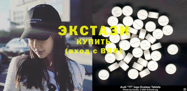 а пвп мука Касимов