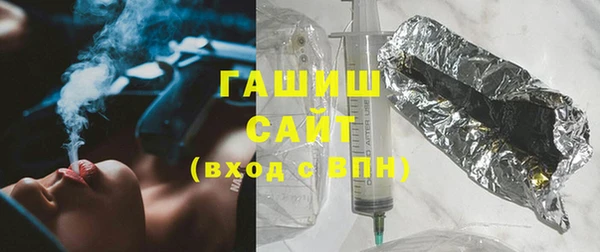 не бодяженный Карталы
