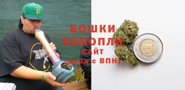 а пвп мука Касимов