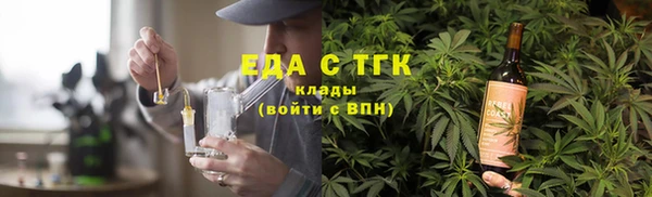 а пвп мука Касимов