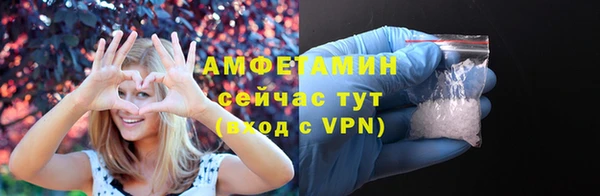 не бодяженный Карталы