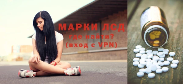 не бодяженный Карталы