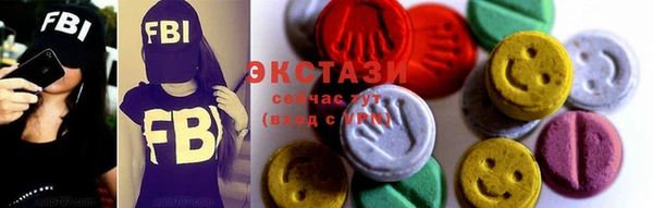 не бодяженный Карталы