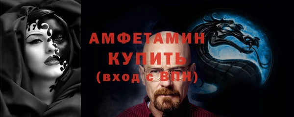 не бодяженный Карталы