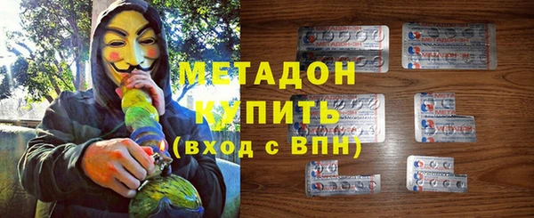 а пвп мука Касимов