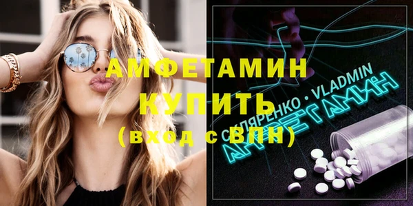 не бодяженный Карталы