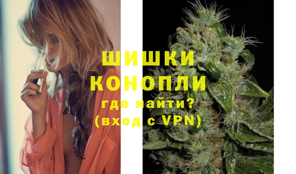 первитин Карпинск