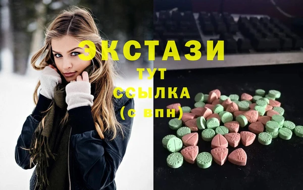 не бодяженный Карталы