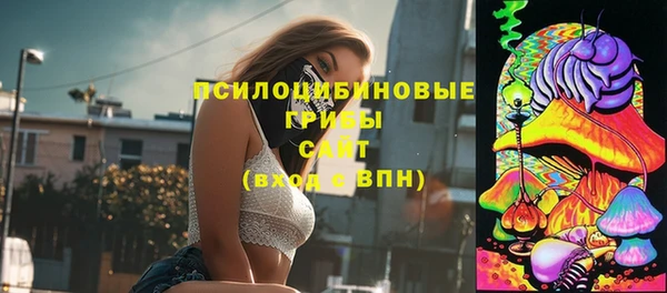 не бодяженный Карталы