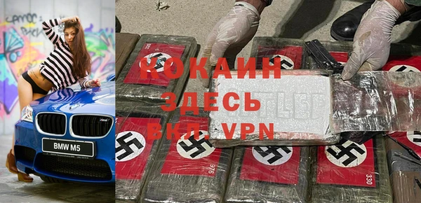 не бодяженный Карталы