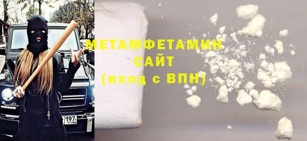 а пвп мука Касимов