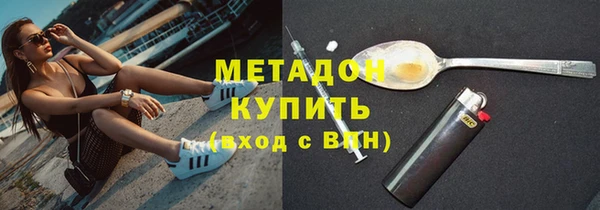 а пвп мука Касимов